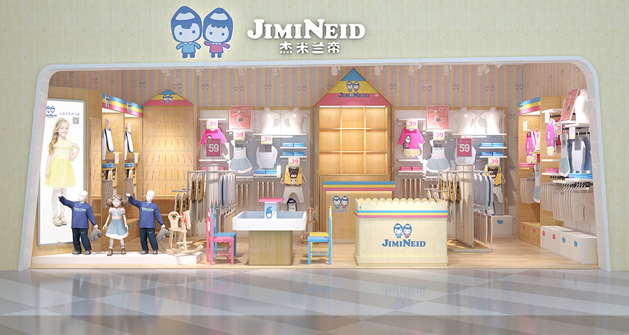 杰米蘭帝童裝丨全新快時尚低價大店模式，打造童裝行業新標桿