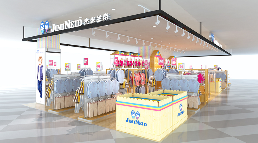 杰米蘭帝||新店齊開業播報！