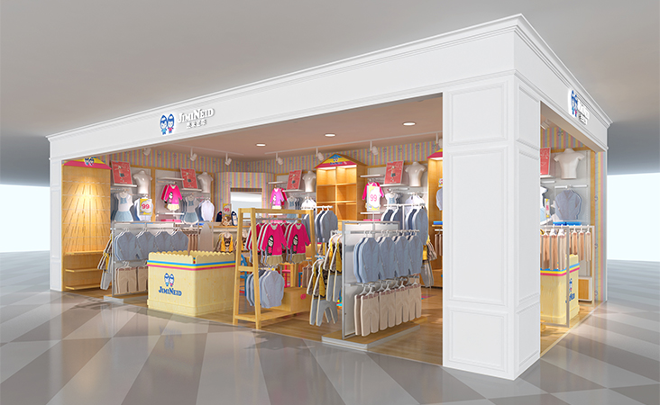 熱烈慶祝杰米蘭帝快時尚品牌童裝又加入一位新成員——位于華南區吳川店即將隆重開業