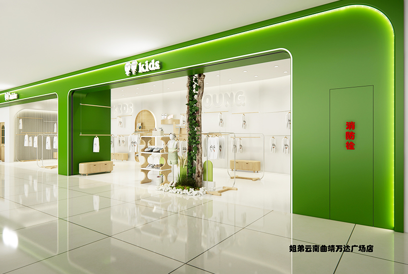 云南曲靖萬達店